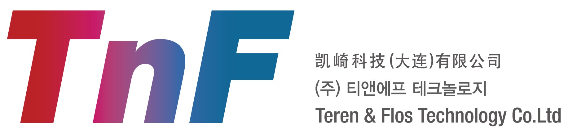 超声波流量计，超声波水表，热量表，电磁流量计-超声波流量计，电磁流量计，涡街流量计，涡轮流量计，液位计等