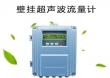 如何使用485/232接口和MODBUS通讯